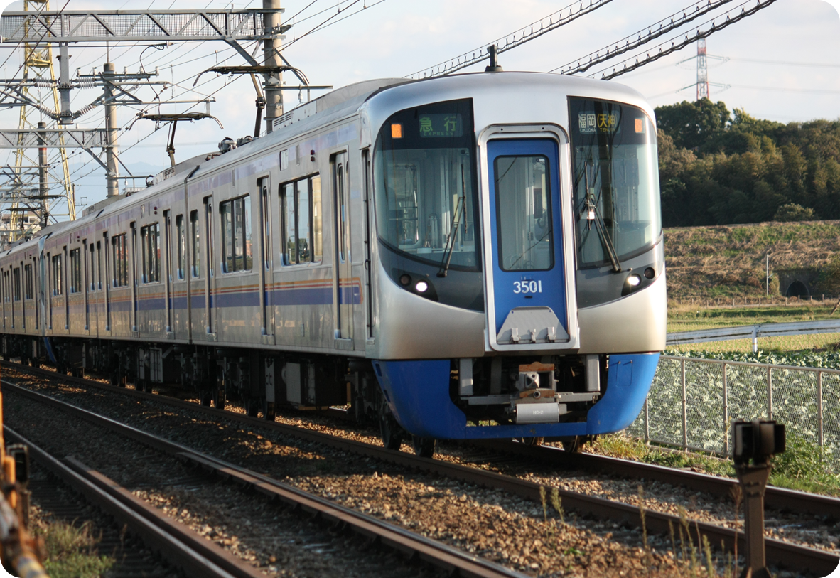 鉄道事業イメージ